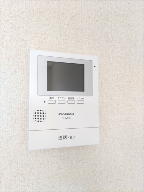 モニタ付きインターホンで来客も安心♪
