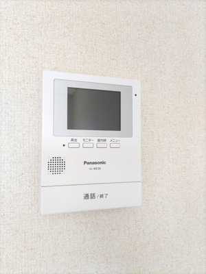 モニタ付きインターホンで来客も安心♪