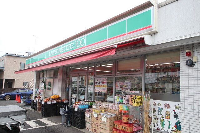 ローソンストア１００ 秦野南矢名店まで８５０ｍ
