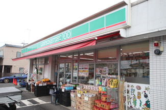 ローソンストア１００ 秦野南矢名店まで８５０ｍ