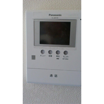 【設備】 | ドミール西台 | 突然の来客でも顔が見えて安心なＴＶドアホン付。