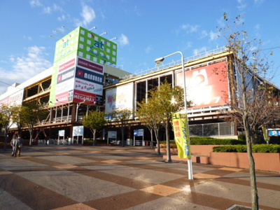 ヨークマート南毛利店まで１６００ｍ