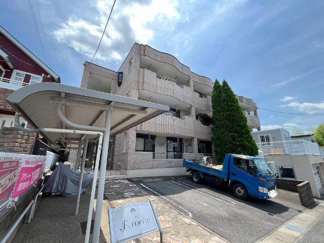 Ｆ・ロッシュの外観|外観写真（昼）