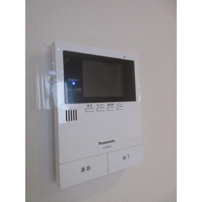 【設備】 | ユアメゾン睦町