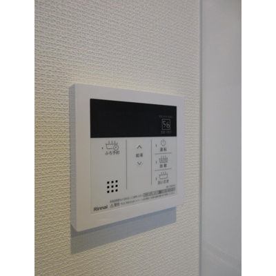 【設備】 | ユアメゾン睦町