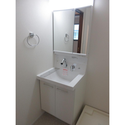 【洗面所】 | ユアメゾン睦町