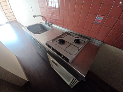 【キッチン】 | グレースハイム山王