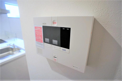 【設備】 | アルバグランデ