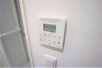 【浴室】 | アルバグランデ