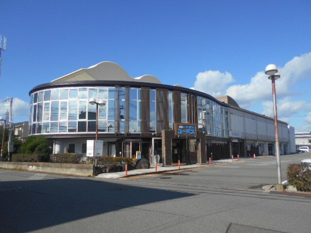 プラヤ　オエステの周辺|スーパー銭湯ユーバス様まで1800m