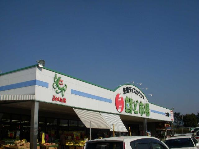 パル　リバティの周辺|鮮ど市場大津店まで1,949ｍ