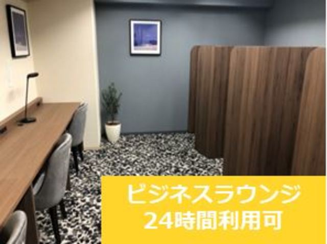 プライムブリス上野元浅草のその他共用部分