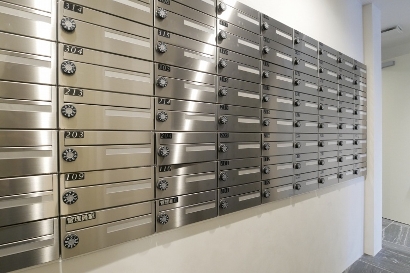 ハーモニーレジデンス武蔵小杉フォレストスクエアの外観