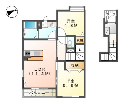 ルミナス・ハイム