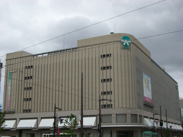 サザンライトの周辺|富山大和まで1,047ｍ