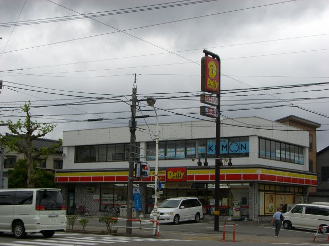 サザンライトの周辺|デイリーヤマザキ富山千石町店まで917ｍ