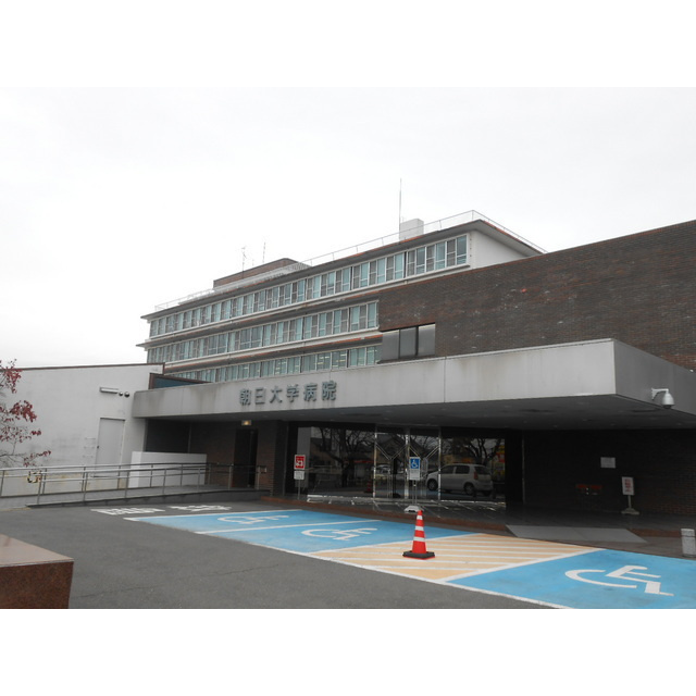 瑞穂市犀川２丁目のアパートの周辺|朝日大学歯学部附属病院