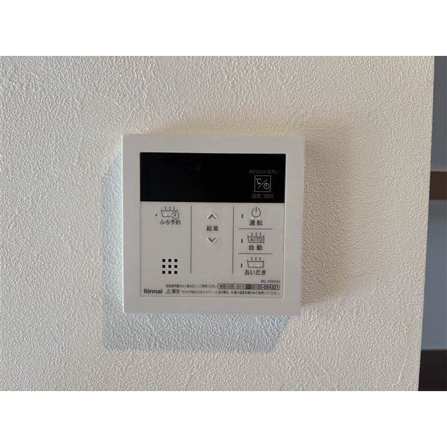 瑞穂市横屋のアパートの設備