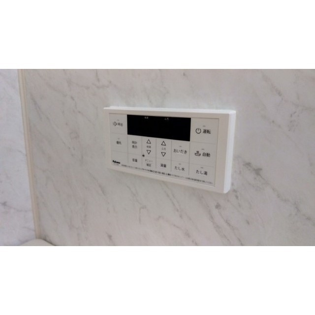 リバティベルⅠの設備|追い炊き機能