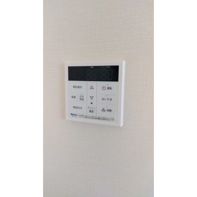 リバティベルⅠの設備