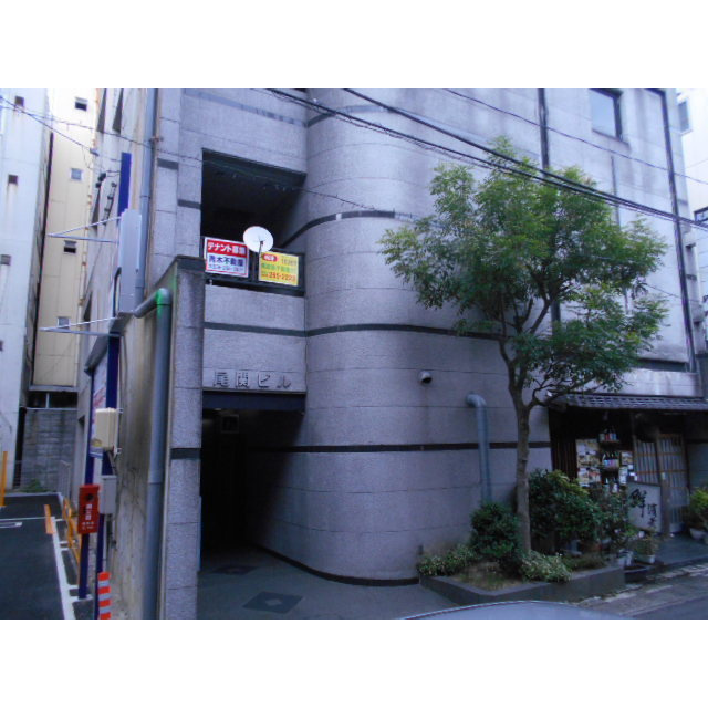 御浪町尾関ビルの外観