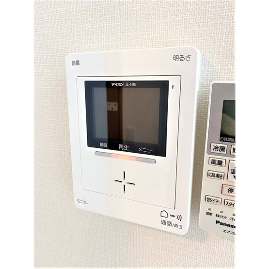 【内装】 | イデアルハイム白楽 | 過ごしやすい室内です