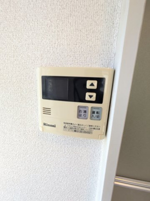 【その他】 | ホワイトヒルズ