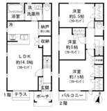 目黒区八雲５丁目の一戸建ての画像
