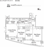 千代田区二番町のマンションの画像