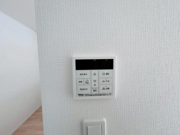 【その他】
