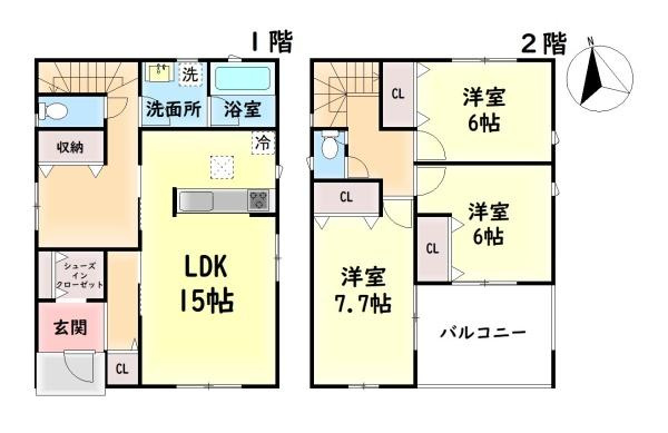 【間取り】