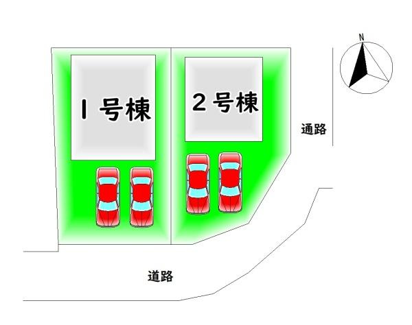 【区画図】 | 全2棟・カースペース2台分♪