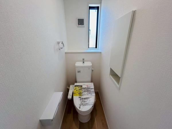 【トイレ】 | 写真は同社施工例です。