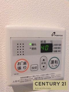 インザライフ大正RESIDENCEのキッチン|★給湯リモコン★