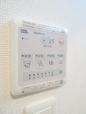 エステムコート難波ウエストサイド４ザ・フォースの浴室|★設備充実★