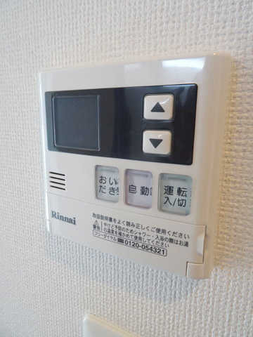 エステムコート難波ウエストサイド４ザ・フォースの浴室|★追い炊き機能付き★