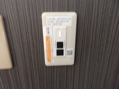 【設備】 | ファミールS