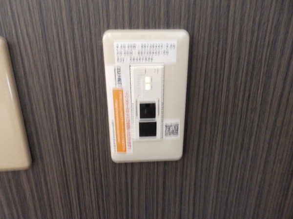 【設備】 | ファミールS