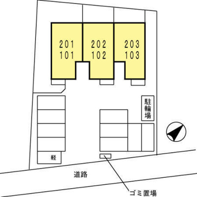 【その他】 | ファミールS