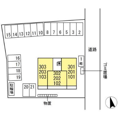 【その他】 | ルーチェＭ