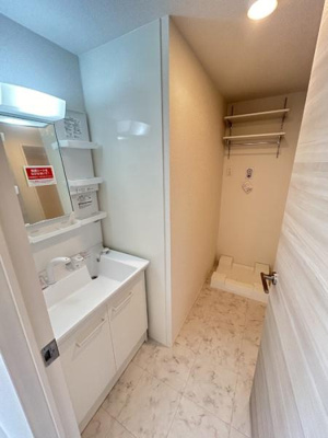 【洗面所】 | ロイヤルステージ上福原