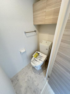 【トイレ】 | ロイヤルステージ上福原