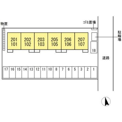 【その他】 | プレシャス