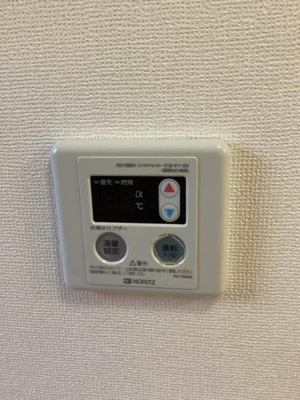 【その他】 | ベルエアA棟