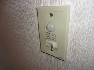 【その他】 | Ｋ’ｓエクシード