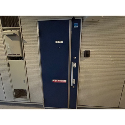 【玄関】 | ビシーナコートGOKO