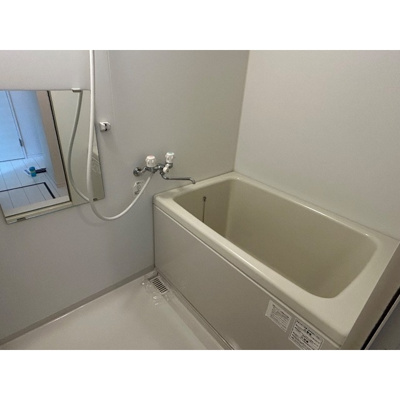 【浴室】 | ビシーナコートGOKO