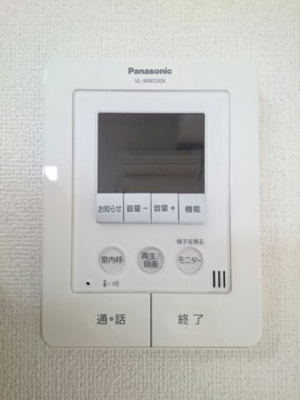 【設備】 | フローラ・スクエア