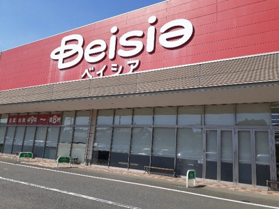 【周辺】 | プレリュード | ベイシア 掛川店まで800m
