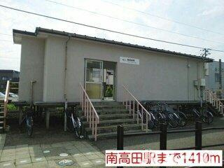 カーサ　カメリアの周辺|南高田駅まで1410m